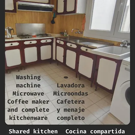 アパート La Casa De La Abuela Boticaria レドンデーラ